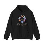 Aquarius Butterfly Astrology Hoodie
