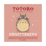 Studio Ghibli Fan - Totoro - Sagittarius - Art Print