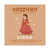 Studio Ghibli Fan - Shizuku - Libra - Art Print