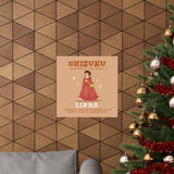 Studio Ghibli Fan - Shizuku - Libra - Art Print