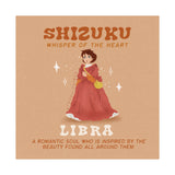 Studio Ghibli Fan - Shizuku - Libra - Art Print
