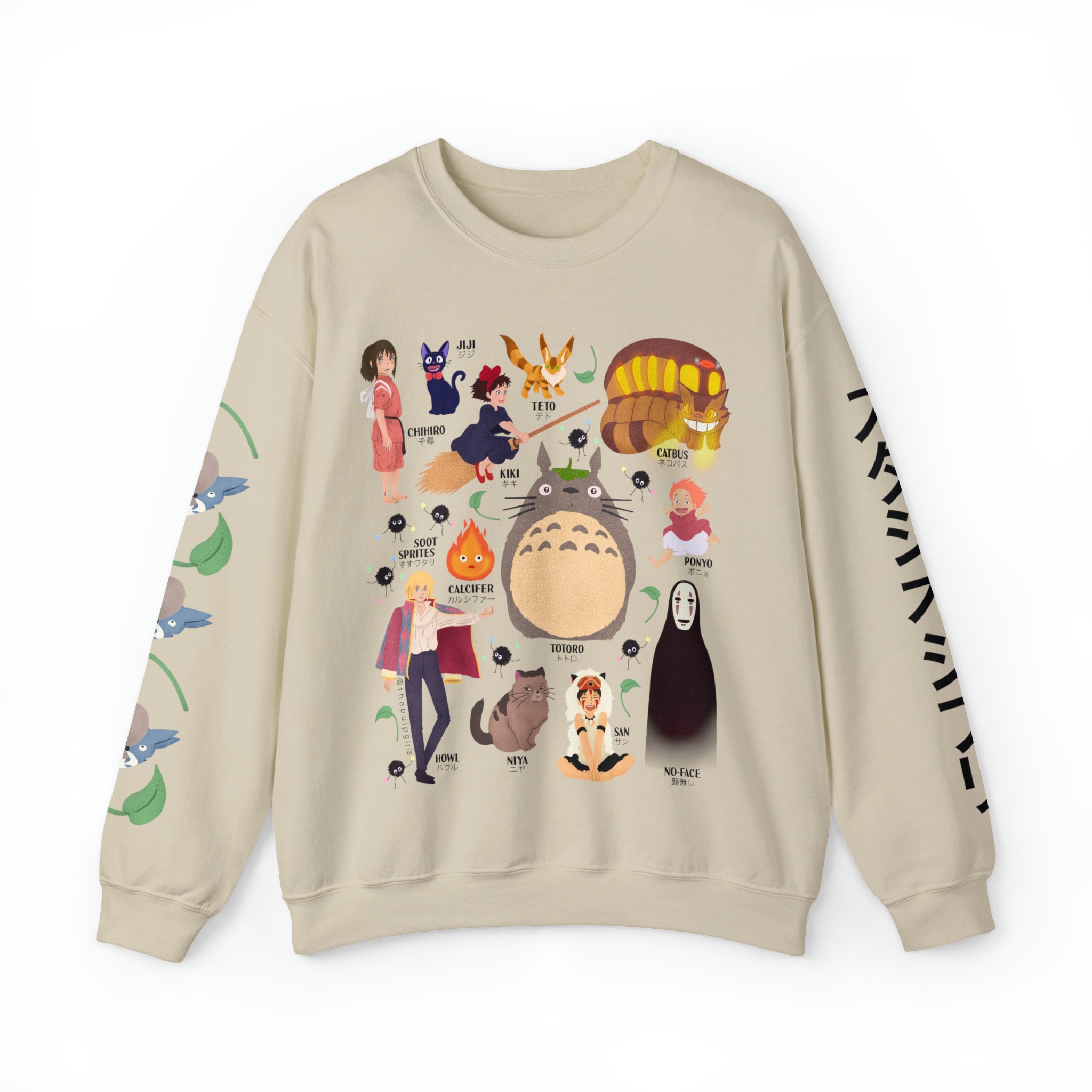 Studio Ghibli Fan Crewneck