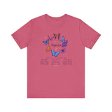 Aquarius Astrology Butterfly Tee