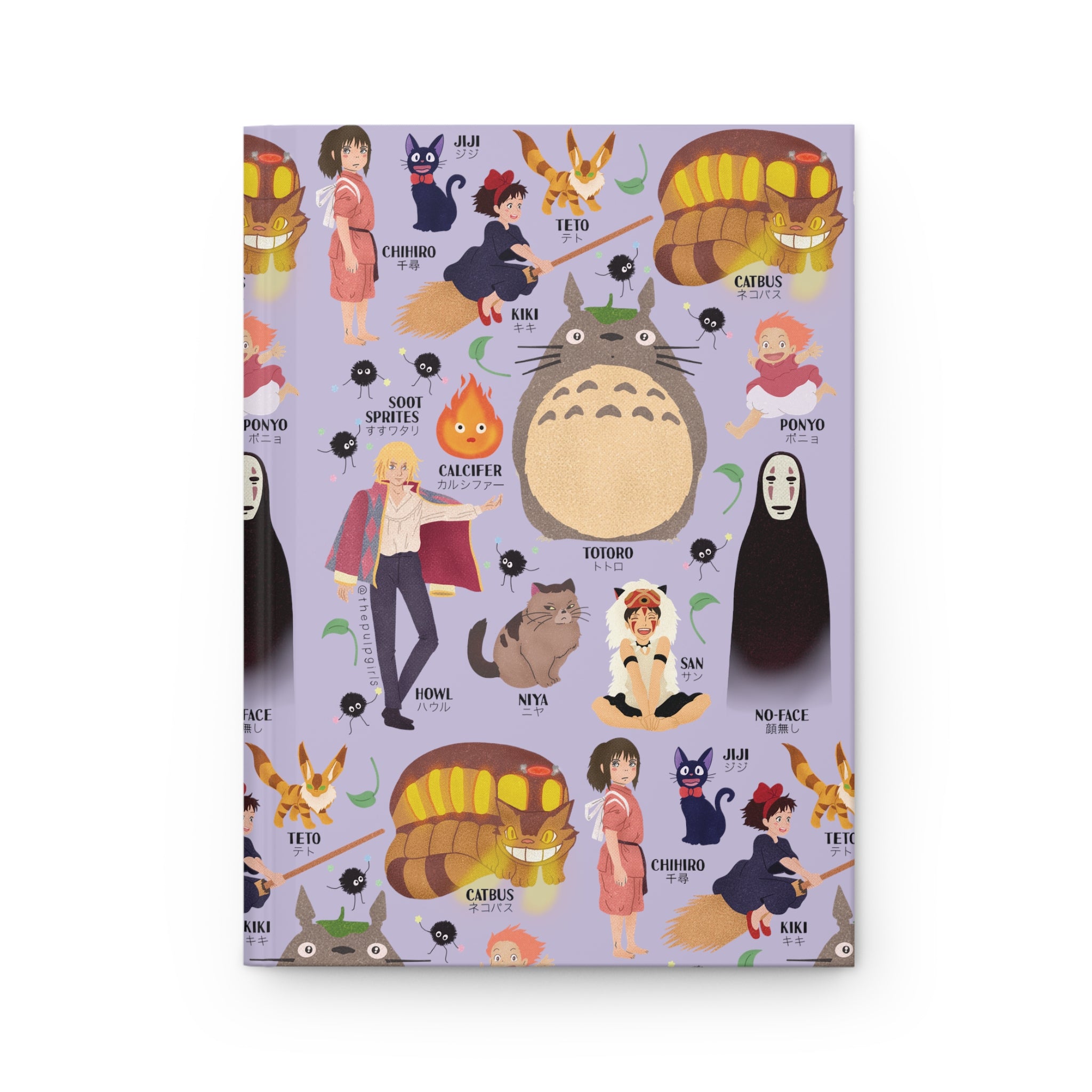 Studio Ghibli Fan Journal