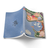 Seaside Village Journal